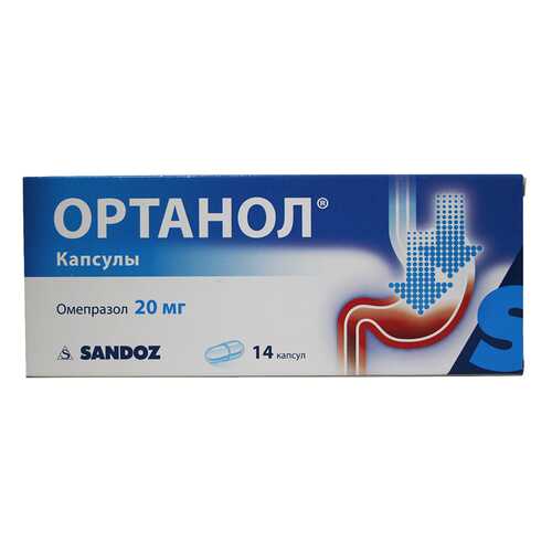 Ортанол капсулы 20 мг 14 шт. в Фармленд