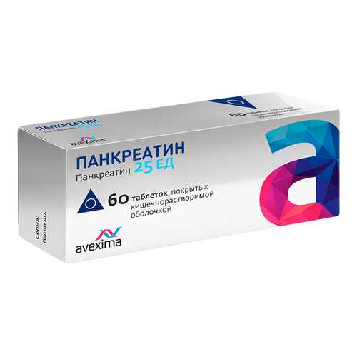 Панкреатин таблетки, покрытые оболочкой кишечнораств. 25 ЕД №60 в Фармленд