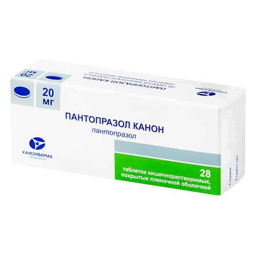 Пантопразол Канон табл. п.к.о. 20 мг №28 в Фармленд