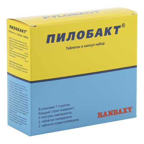 Пилобакт набор таблеток и капсул 42 шт. в Фармленд