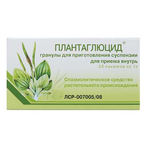 Плантаглюцид гранулы для приг.сусп.д/внутр.прим.1 г 25 шт. в Фармленд