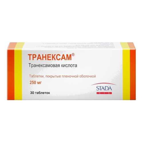 Транексам таблетки 250 мг 30 шт. в Фармленд