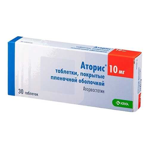 Аторис таблетки, покрытые пленочной оболочкой 10 мг №30 в Фармленд