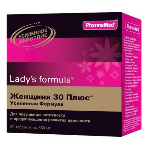 Lady's formula PharmaMed Женщина 30+ Усиленная формула таблетки 30 шт. в Фармленд