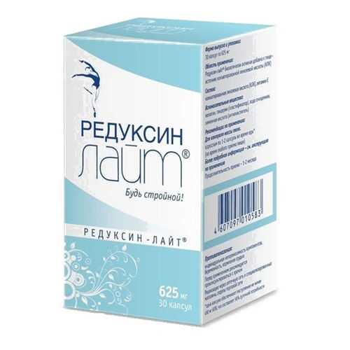 Редуксин-лайт КоролёвФарм 625 мг 30 капсул в Фармленд