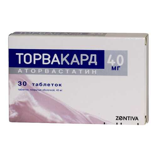 Торвакард таблетки п.о. 40 мг. №30 в Фармленд