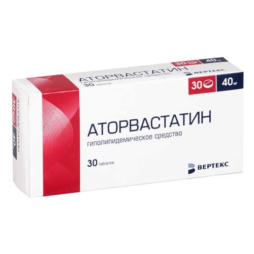 Аторвастатин таблетки, покрытые пленочной оболочкой 40 мг №30 в Фармленд