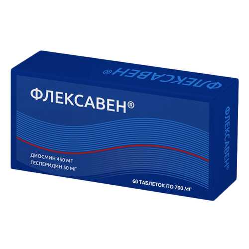 Флексавен таблетки 500 мг 60 шт. в Фармленд