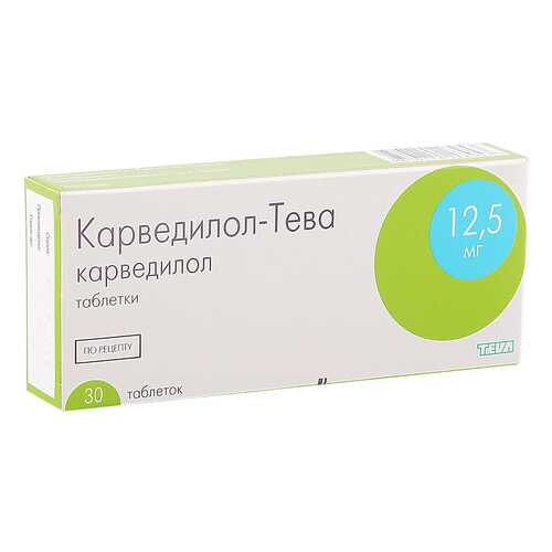 Карведилол-Тева таблетки 12.5 мг 30 шт. в Фармленд