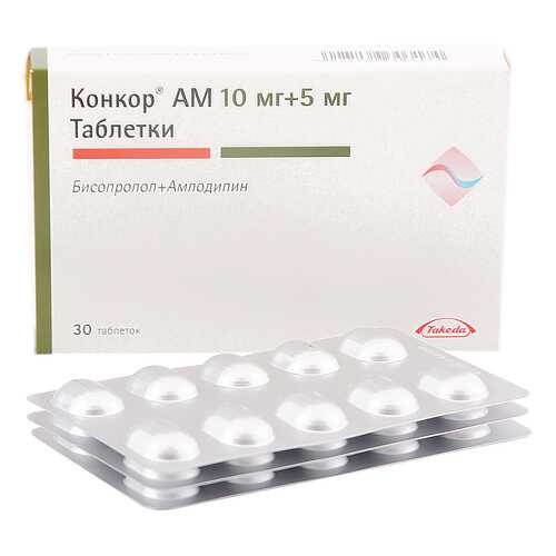 Конкор АМ таблетки 10 мг+5 мг 30 шт. в Фармленд