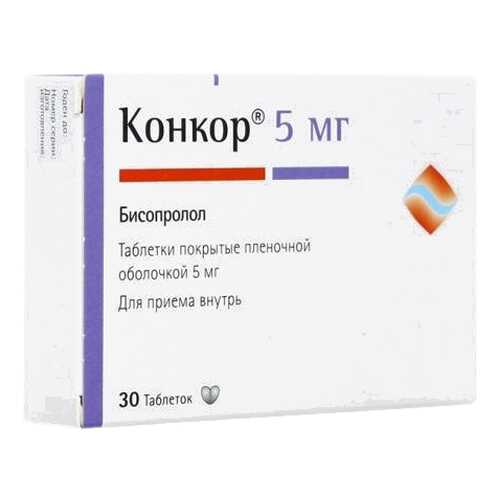 Конкор таблетки, покрытые пленочной оболочкой 5 мг №30 в Фармленд
