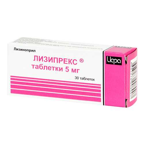 Лизипрекс таблетки 5 мг №30 в Фармленд