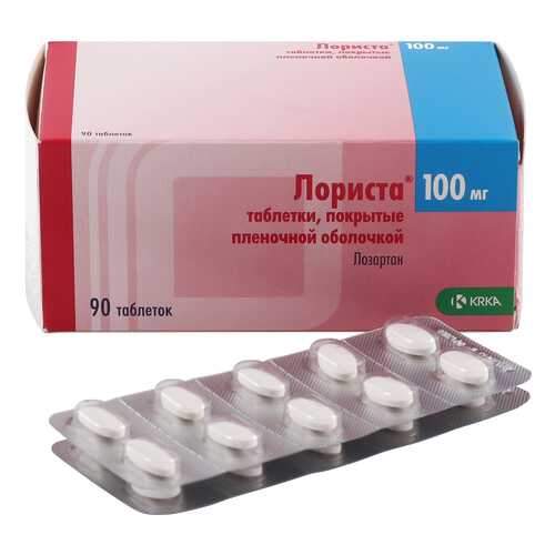 Лориста таблетки 100 мг 90 шт. в Фармленд