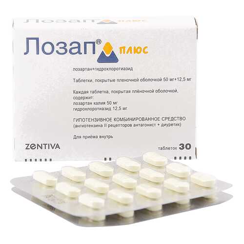 Лозап плюс таблетки 30 шт. в Фармленд