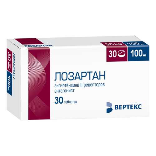 Лозартан 100 мг таблетки покрытые пленочной оболочкой 30 шт. в Фармленд