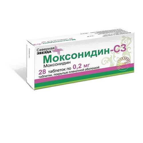 Моксонидин таблетки, покрытые пленочной оболочкой 0,2 мг 28 шт. в Фармленд