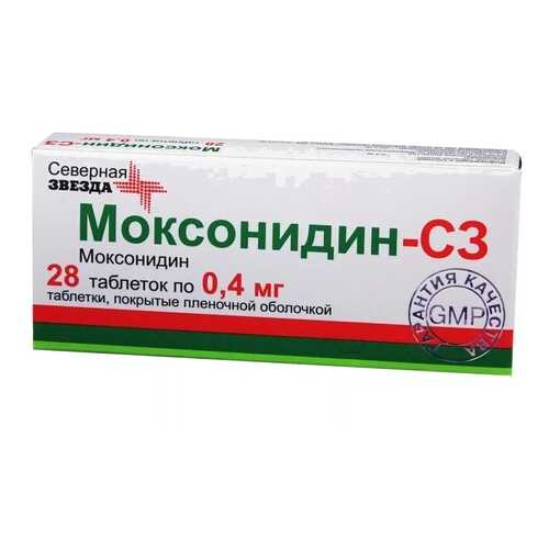Моксонидин таблетки, покрытые пленочной оболочкой 0,4 мг 28 шт. в Фармленд