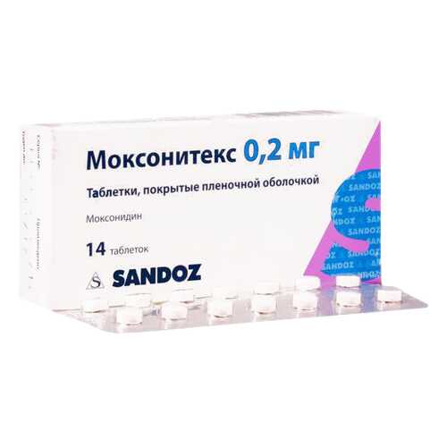 Моксонитекс таблетки 0,2 мг 14 шт. в Фармленд