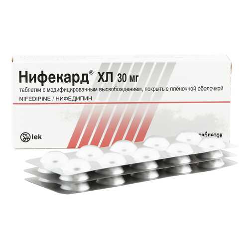 Нифекард ХЛ таблетки 30 мг 30 шт. в Фармленд