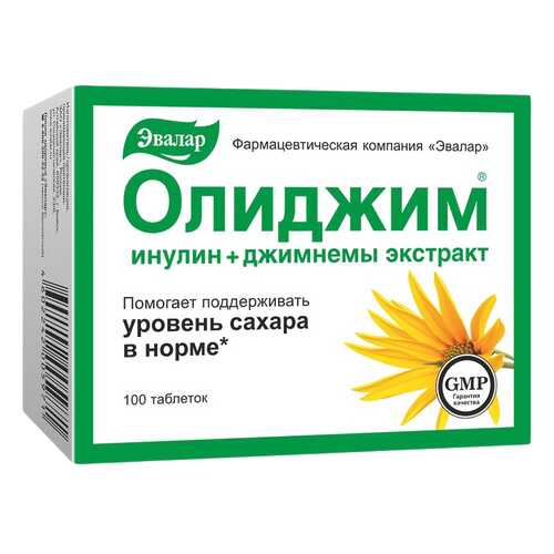 Олиджим Эвалар таблетки 0,52 г 100 шт. в Фармленд