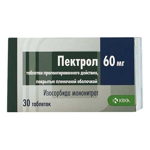 Пектрол таблетки, покрытые пленочной оболочкой пролонг.60 мг №30 в Фармленд
