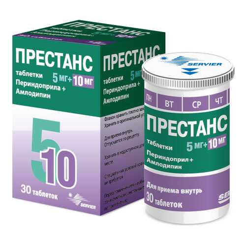 Престанс с дозатором таблетки 5 мг+10 мг 30 шт. в Фармленд