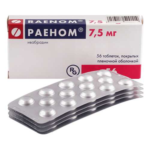 Раеном таблетки, покрытые пленочной оболочкой 7,5 мг 56 шт. в Фармленд