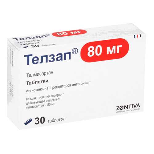 Телзап таблетки 80 мг 30 шт. в Фармленд