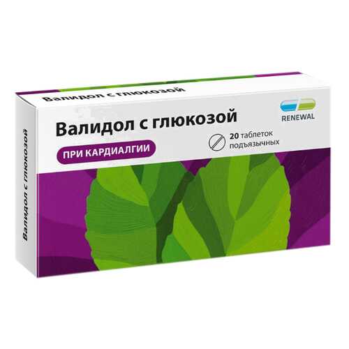 Валидол с глюкозой таблетки 60 мг №20 Renewal в Фармленд