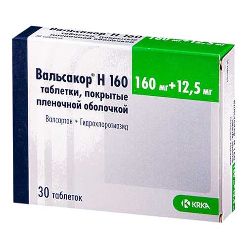 Вальсакор Н160 таблетки, покрытые пленочной оболочкой 160 мг+12,5 мг №30 в Фармленд
