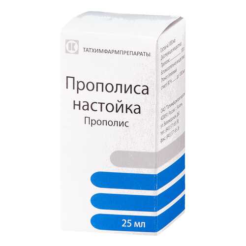 Прополиса настойка жидк.фл.25 мл №1 в Фармленд