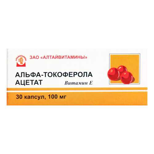 Токоферола ацетат капсулы 0,1 30 шт. в Фармленд