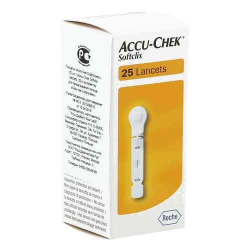 Ланцеты Accu-Chek Softclix / Акку-Чек Софткликс 25 шт. в Фармленд