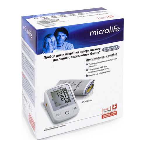 Тонометр Microlife BPA2 Basic автоматический на плечо в Фармленд
