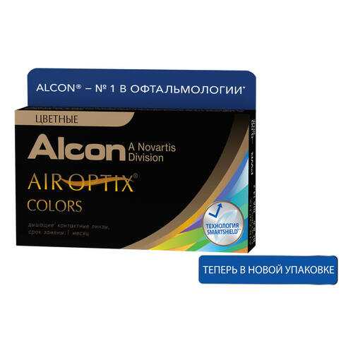 Контактные линзы Air Optix Colors 2 линзы -1,00 honey в Фармленд