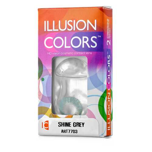 Контактные линзы ILLUSION colors Shine 2 линзы -4.0D grey серый в Фармленд
