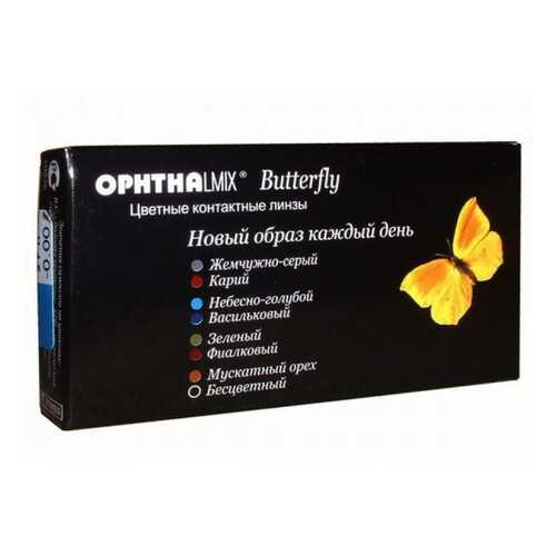Контактные линзы Офтальмикс Butterfly 1-тоновые 2 линзы R 8,6 -3,00 Зеленые в Фармленд