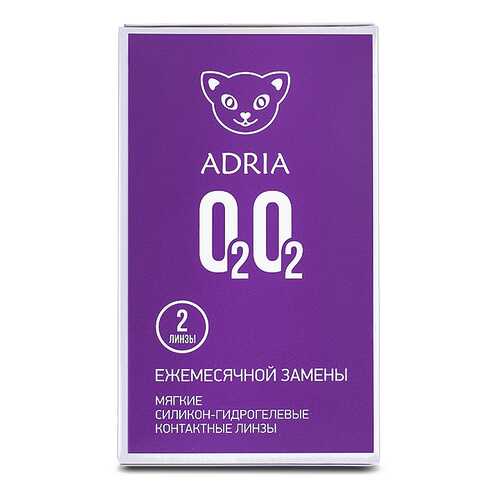 Контактные линзы ADRIA O2O2 2 линзы -4,75 в Фармленд