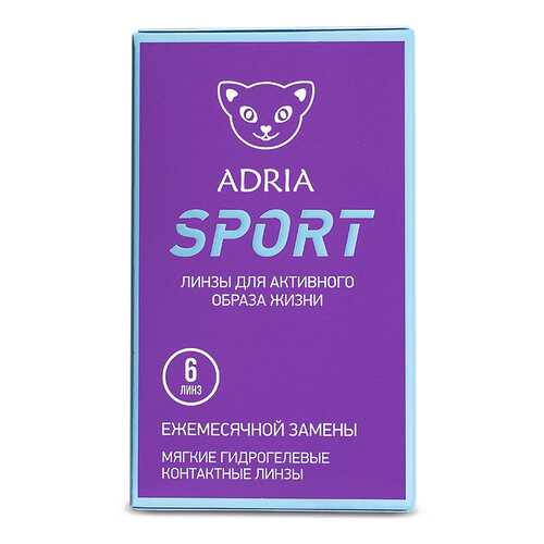 Контактные линзы ADRIA SPORT 6 линз +1,25 в Фармленд