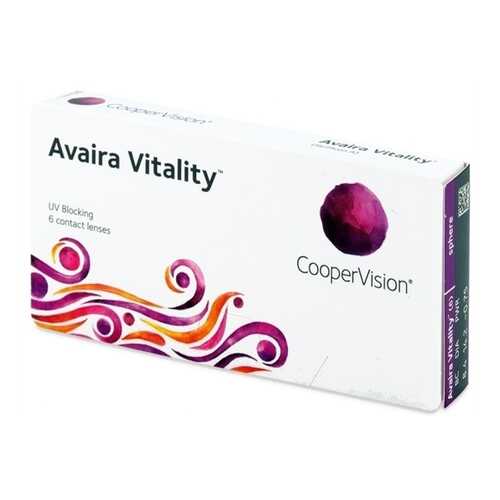 Контактные линзы Avaira Vitality 6 линз -0,25 в Фармленд