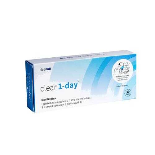 Контактные линзы ClearLab Clear 1-Day 30 линз R 8.7 -02,75 в Фармленд