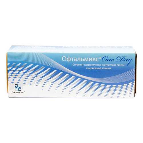 Контактные линзы Офтальмикс One Day NEW 30 линз R 8,6 -3,75 в Фармленд