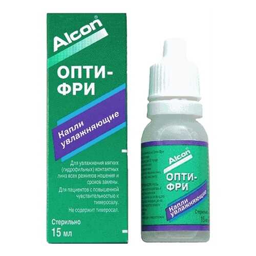 Капли для линз Alcon Opti-Free 15 мл в Фармленд