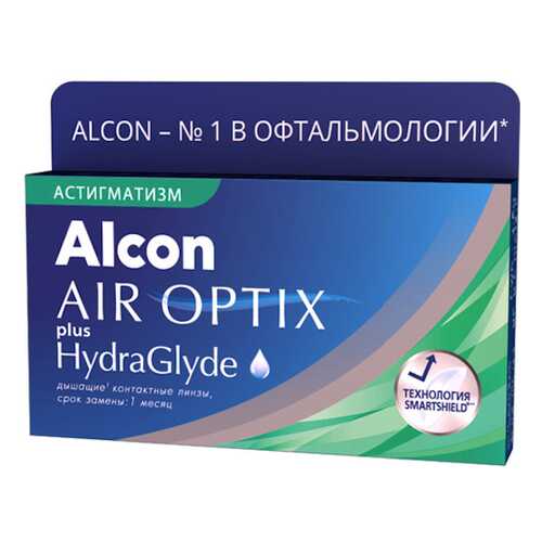 Контактные линзы AirOptix HydraGlyde for Astigmatism 3 шт. PWR -1,25, CYL -0,75, AXIS 010 в Фармленд