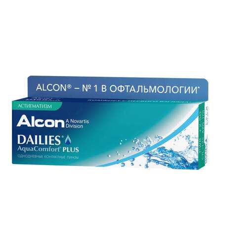 Контактные линзы Dailies AquaComfort Plus Астигматизм 30 линз -3,00/-0,75/20 в Фармленд