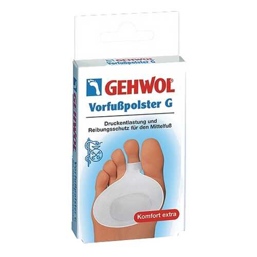 Гель-подушка защитная под пальцы G Gehwol р.L 1 пара в Фармленд