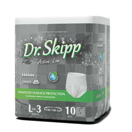 Белье впитывающее для взрослых Dr. Skipp Active Line размер L 10 шт. в Фармленд