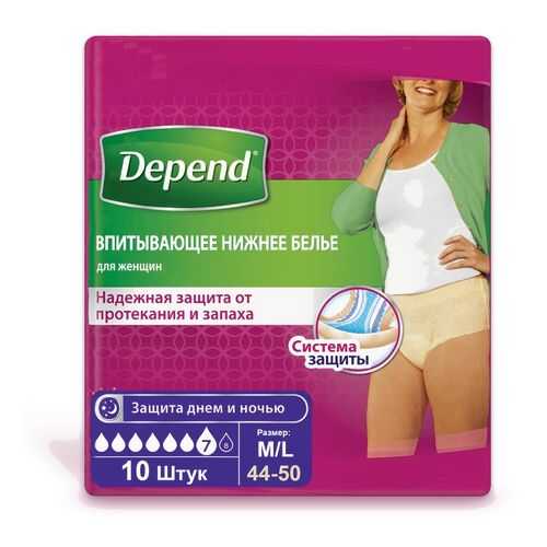 Depend белье впитывающее женское M/L 10 шт. в Фармленд
