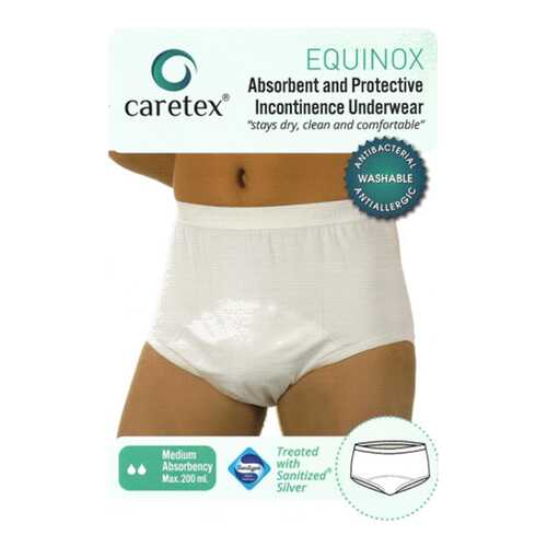 Многоразовые впитывающие трусы Caretex Equinox Gentug Textile XS, черные в Фармленд