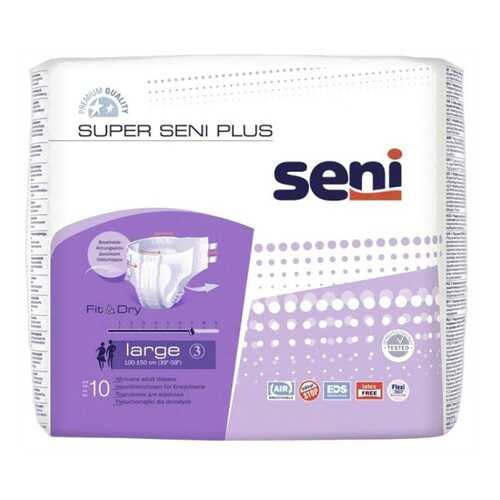 Подгузники Seni Super Plus для взрослых дышащие размер L обхват 100-150 см 10 шт. в Фармленд